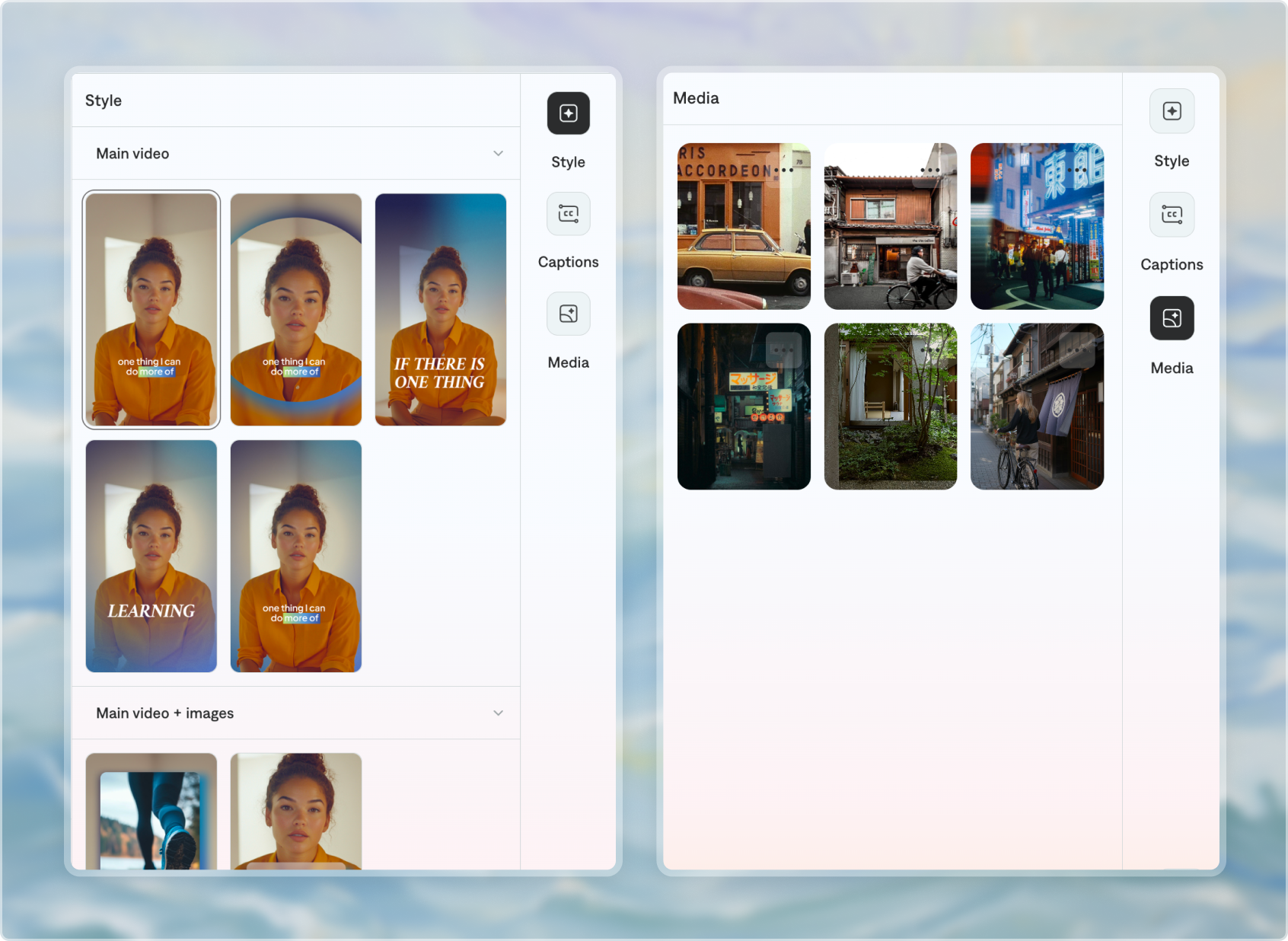 Customize shots